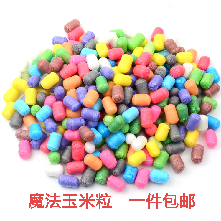 Magic Corn Grain Students Handcrafted Creative Materials Children Puzzle Grain Mucus Painting Kindergarten Parent-child Building Blocks Diy