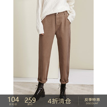Anti-season clearance) Thin all-match plus velvet thickened high-waist denim wide-leg pants loose dad straight pants pants