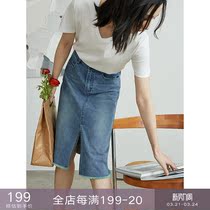 Ocan Redress Crafts ~ High waist a character Denim Dress With a long section of the female summer 2022 in a half body dress