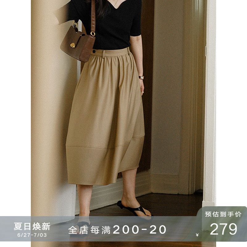 Eurocan Design Sense Balloon Skirt Superior style Herbenwind A character High waist half-body umbrella dress for long version of the summer