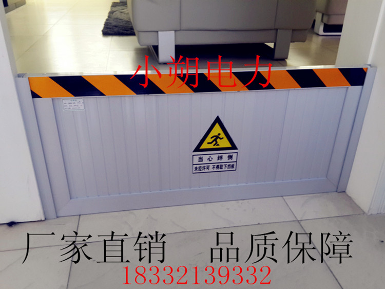 Aluminum alloy mouse plate Aluminum alloy mouse plate Door stop Power station Home distribution room Warehouse garage Kindergarten custom