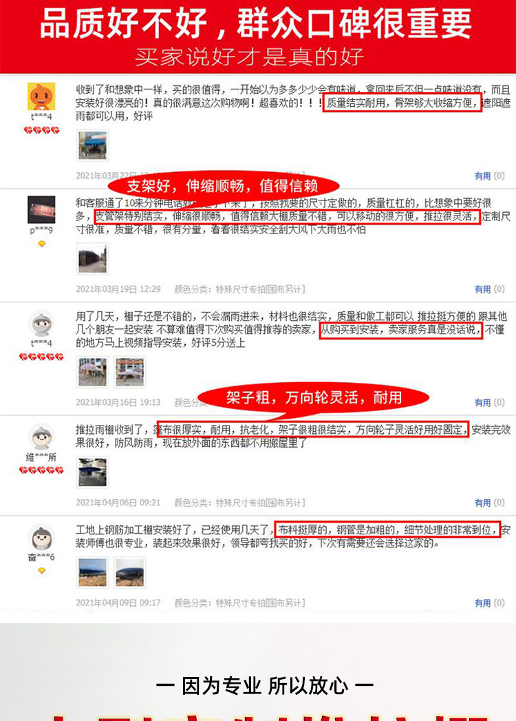 Mobile Sliding Canopy, Large Electric Movable Warehouse Tent, Outdoor Folding Retractable Sunshade, Food Stall Tent