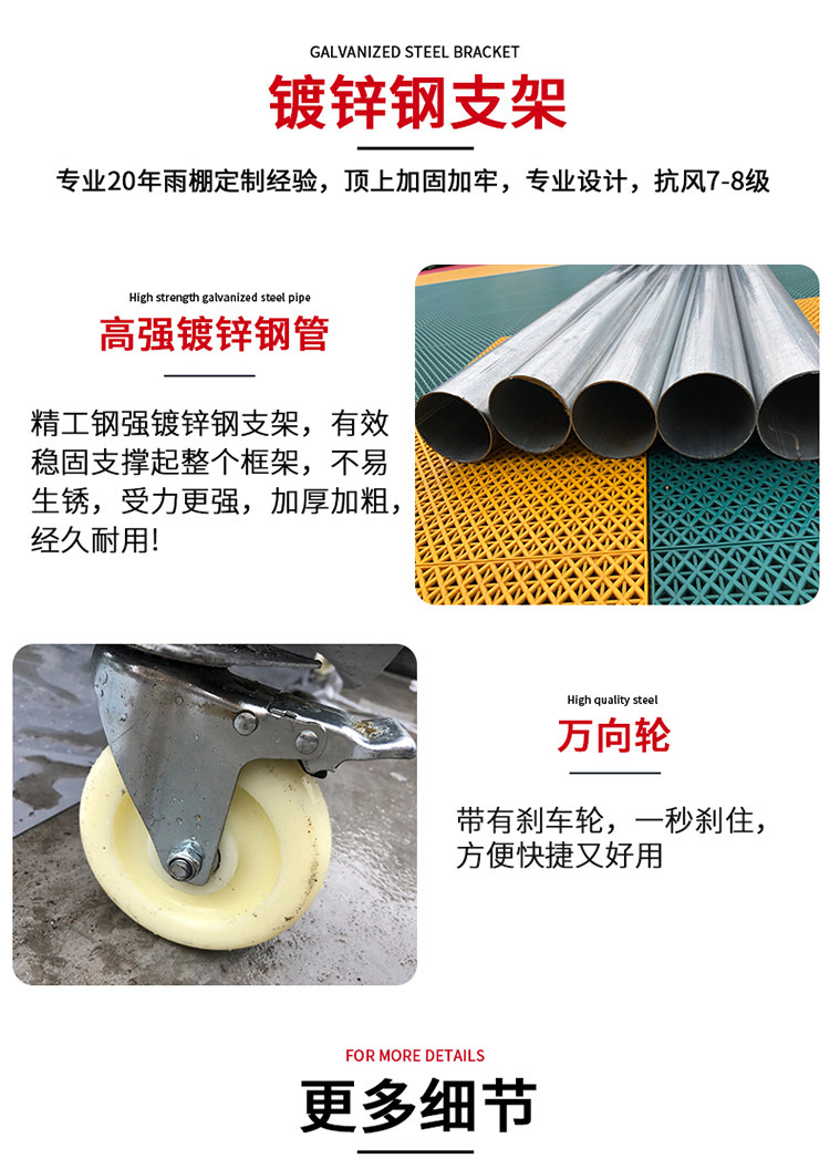 Mobile Sliding Canopy, Large Electric Movable Warehouse Tent, Outdoor Folding Retractable Sunshade, Food Stall Tent