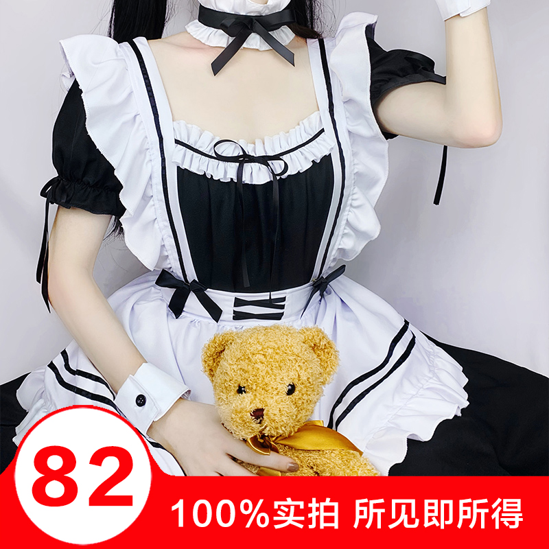 cosplay costume maid outfit male servant outfit cute lolita large size cafe cute pure desire loli daily