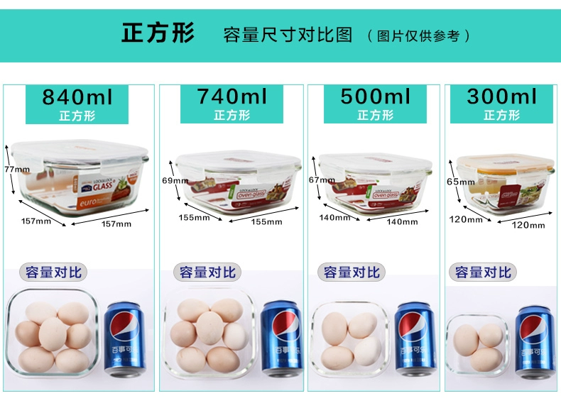 Khóa và khóa kiểu cũ bát thủy tinh giòn chịu nhiệt hộp cơm trưa Hộp đựng lò vi sóng 400 độ sử dụng - Hộp cơm điện sưởi ấm hop com cam dien