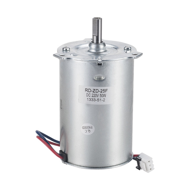 Aca Bread Machine Accessories Enclosed Motor Zyt4235-0220(R) 50W Dc Motor 220V