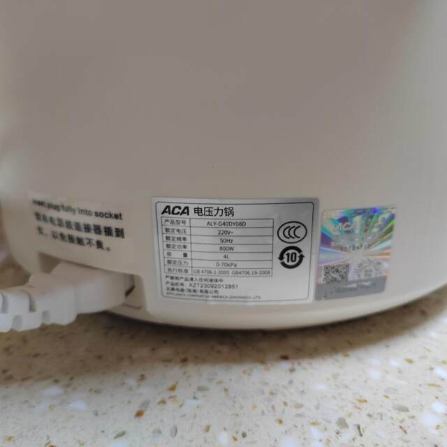 Aca Electric Pressure Cooker Exhaust Valve Safety Valve Aly-G40Dy08D Pressure Limiting Valve Float Valve Rubber Ring Genuine