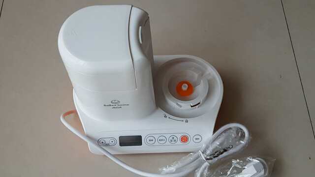 Aca Original Abb-Yfe520 Food Processor Genuine Parts Main Unit Assembly Clearance Sale