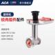 Aca Food Processor Expansion Accessory 1210A/1210A-1 Meat Grinder Parts Original Accessories