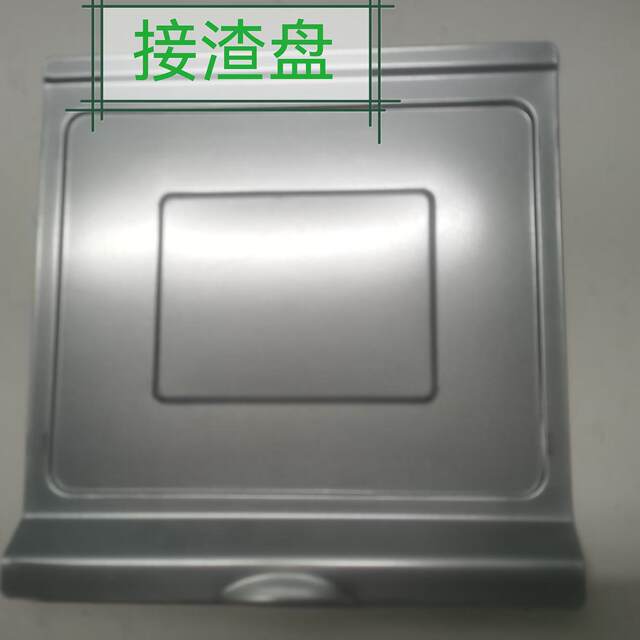 Aca Electric Oven Ato-Eaf18A Baking Tray, Baking Rack, Frying Basket, Rotating Tray, Circuit Board, Drip Tray, Original Spare Parts