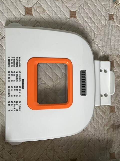 Aucma Bread Maker Mr501 Original Parts Motor Belt Mixing Rod Circuit Board