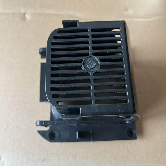 Aca Original Accessories Chef Machine Pe1210A/120A Motor Cover Motor Box Motor Box Accessories Fixed Cover