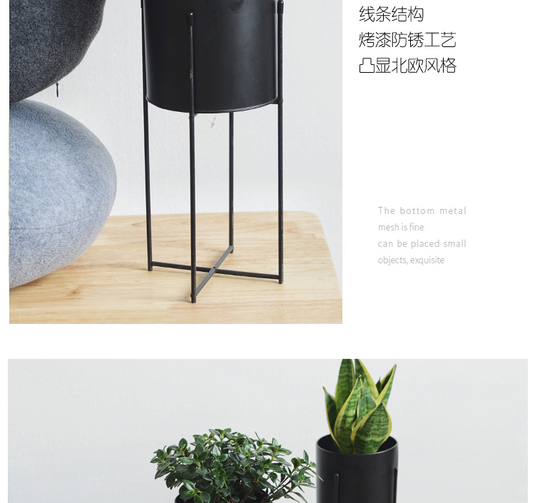 Kệ hoa Bắc Âu đơn giản rèn sàn sắt phòng khách đứng chậu hoa khung cây xanh loll sáng tạo ban công trang trí cây xanh - Kệ tủ giày giá rẻ