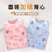 Đàn ông và phụ nữ cho bé áo ấm cộng với nhung dày trẻ em vest nhỏ 0-3 tuổi bé vest bé mùa thu và cotton mùa đông