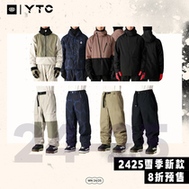 2425 new 686 ski suit snow pants GORE men and women adult high-end waterproof and windproof new pink black loose