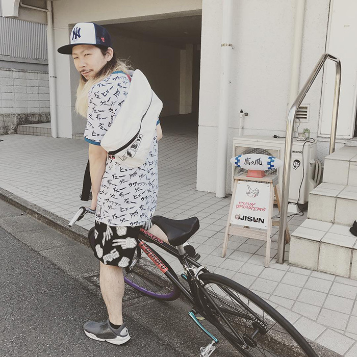 Special Offer Punk Drunkers Guess Boxing All-Over Printed Shorts