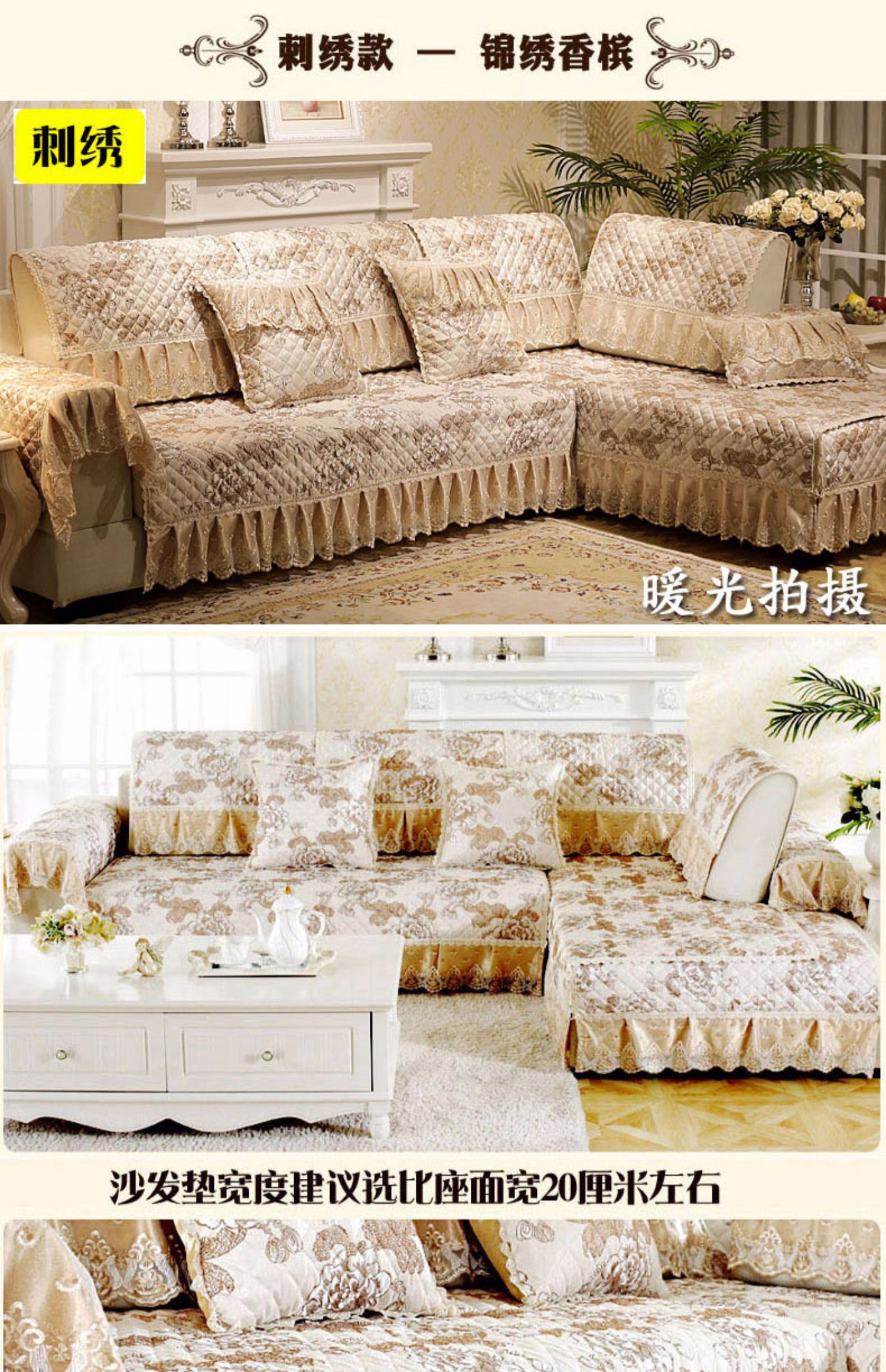 Kết hợp đệm sofa 1 + 2 + 3 bộ bốn mùa vải phổ quát Đệm chống trượt châu Âu đơn giản hiện đại bao gồm tất cả - Ghế đệm / đệm Sofa làm đệm ghế gỗ