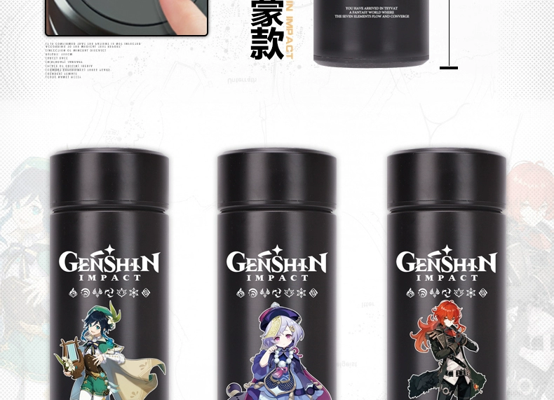 RANMO Anime Game Genshin Impact Venti Paimon Klee Diluc Qiqi Keqing Stainless Steel Vacuum Cup Thermos Water Bottle Xmas Gift -Zentai shop online O1CN01y3oUX11owrpDfTu7D !!2911305290.jpg