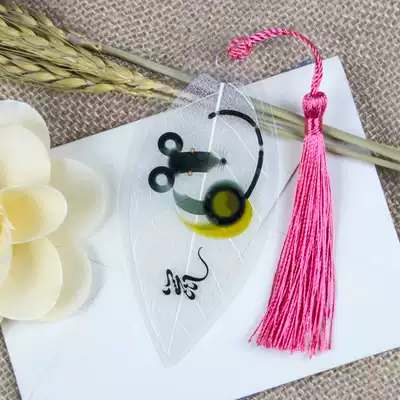 Zodiac features Chinese style Zodiac birthday gift creative leaf vein bookmark craft gift for foreign friends