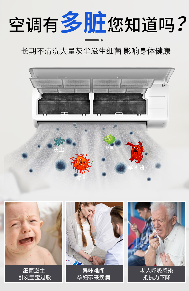 nước tẩy nhà vệ sinh cực mạnh Điều hòa không khí làm sạch hộ gia đình loại bỏ miễn phí máy treo dùng một lần mạnh mẽ khử trùng bọt làm sạch máy lọc lọc tạo tác - Trang chủ nước tẩy nhà vệ sinh giá