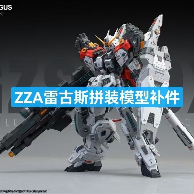 [Regus Replacement Parts] Zza Regus Regus Gzss-Ox01 Model Replacement Parts