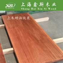 Sapili log desktop board Solid wood wood square wood Solid wood furniture custom desk large board whole board