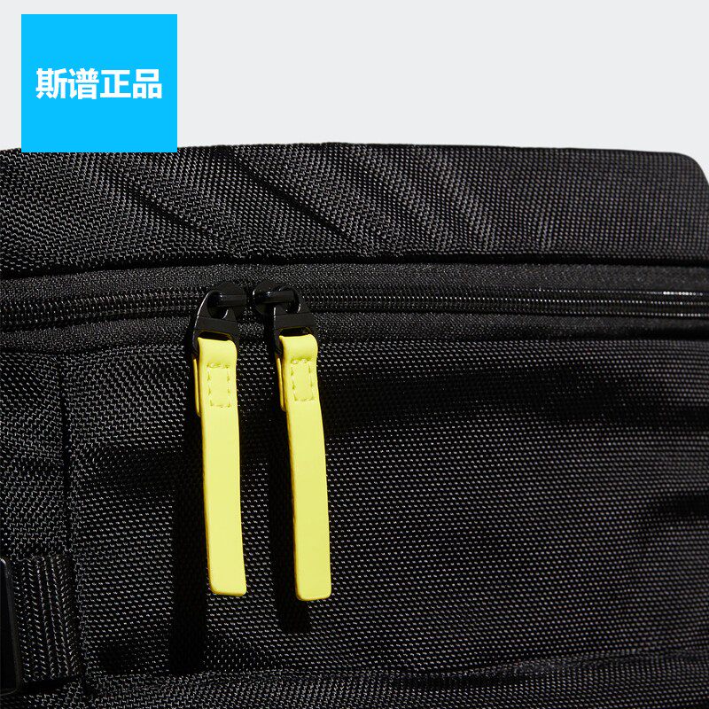 多奇體育-Adidas阿迪達斯正品新款NEO男女 