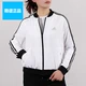 Áo khoác Adidas nữ mùa xuân mới áo khoác thể thao giản dị áo khoác gió cổ đứng DW5710 - Áo khoác thể thao / áo khoác