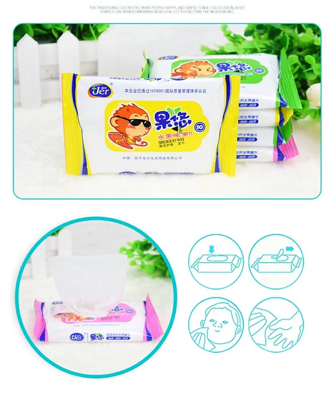 Khăn lau tay cho bé gói mini mini xách tay 10 viên X30 gói phổ biến cho bé lau mông