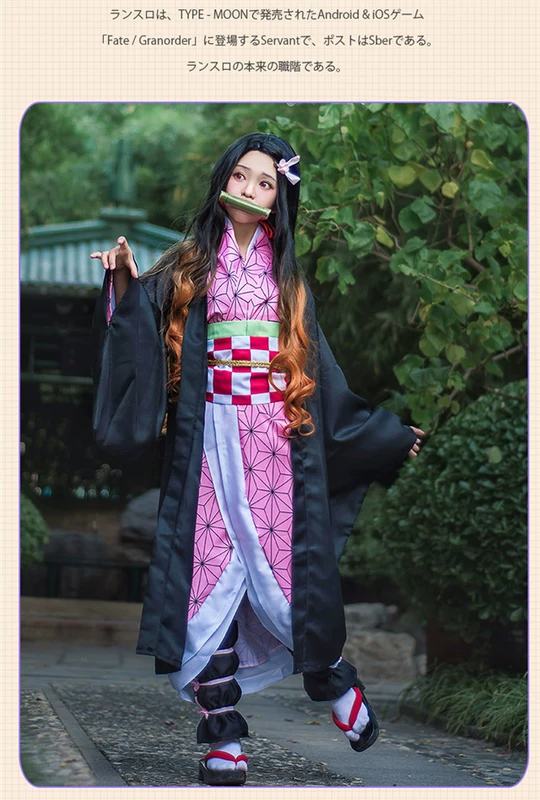 Kimetsu không Yaiba cos phù hợp với Nezuko trẻ em Nezuko trang phục hóa trang ống tre Mi Douzi cos phù hợp với cos nữ