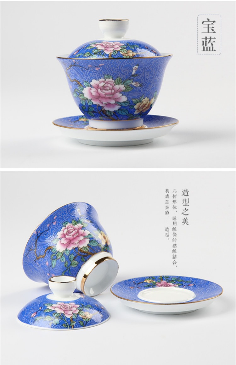 Tao life Jingdezhen gốm phủ bát trà đặt tay vẽ lụa hoa lụa ba mảnh bìa bát trà chén lớn ấm trà đạo