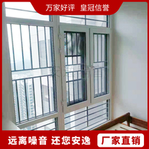 Zhongshan Jiangmen Zhuhai Zhaoqing soundproof window installation bedroom silent double-layer PVB laminated three-layer vacuum glass