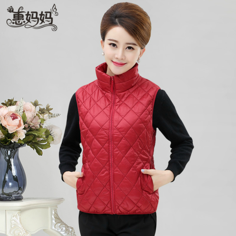 Débardeur chaud pour femme en Polyester - Ref 3175724 Image 1