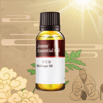 【茁美】精油按摩全身【送穴位图】