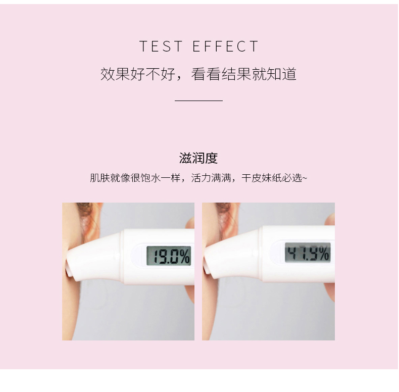 Nước hoa hồng mềm mịn mặt nạ bột chính hãng trong nước đến thẩm mỹ viện màu vàng đặc biệt giữ ẩm túi tinh khiết tự nhiên - Mặt nạ mặt nạ ngủ matcha