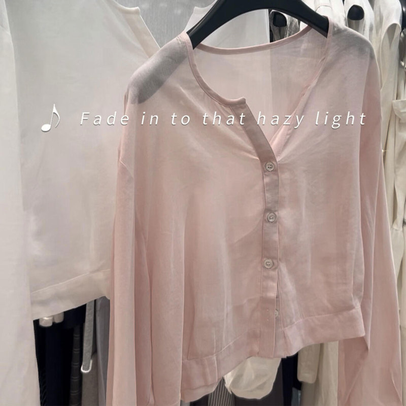 Huxiazi Recommends! High-Quality Niche Product~ Pink Linen Cardigan, Short Style, Long Sleeves, Stylish Sun-Protective Jacket Huxiazi Recommends! High-Quality Niche Product~ Pink Linen Cardigan, Short Style, Long Sleeves, Stylish Sun-Protective Jacket