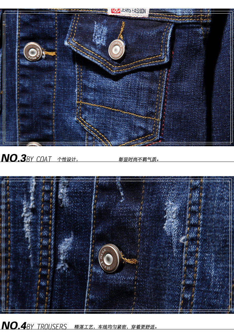 Blouson homme      manches longues en Coton - Ref 3117159 Image 27