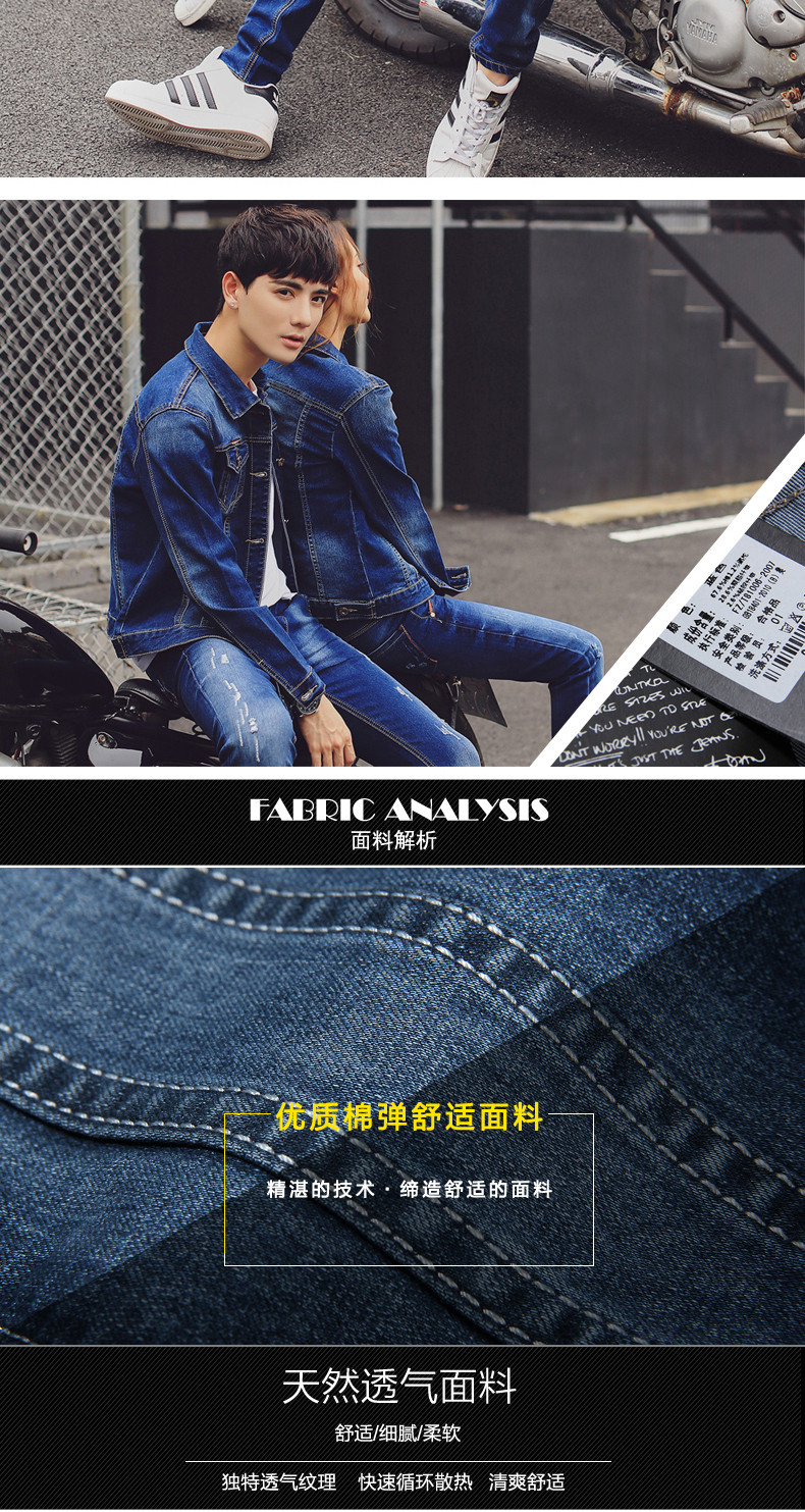 Blouson homme      manches longues en Coton - Ref 3116844 Image 27