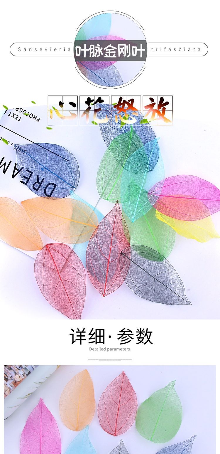 Crystal Epoxy DIY Vòng đeo tay Mặt dây chuyền Trang sức Mobile Shell UV Keo Lá Kim cương Kim cương Lá Bookmark Hoa khô Mẫu - Vòng đeo tay Cuff vòng pandora pnj