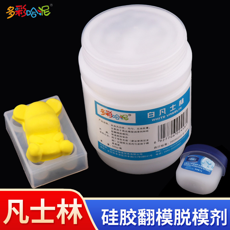 Release Paste for Stone Plastic Clay Molds, Silicone Ab Resin Lubricant, Soft Clay, Ultra-Light Clay Mold Release, Vaseline Release Paste for Stone Plastic Clay Molds, Silicone Ab Resin Lubricant, Soft Clay, Ultra-Light Clay Mold Release, Vaseline