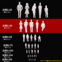 Белая кукла, 5 шт