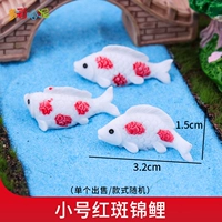 Светло-зеленый