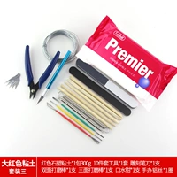 Чай улун Да Хун Пао, глина, комплект