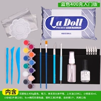 400 г синей входной версии