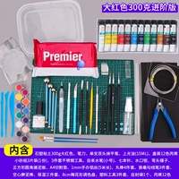 Глина, чай улун Да Хун Пао, 300г