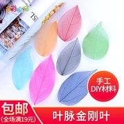 Crystal Epoxy DIY Vòng đeo tay Mặt dây chuyền Trang sức Mobile Shell UV Keo Lá Kim cương Kim cương Lá Bookmark Hoa khô Mẫu - Vòng đeo tay Cuff