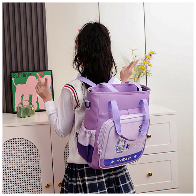 Исправлению сумки 补课包手提袋小学生一到五年级双肩包补习手拎女美术文件袋单肩包 OTHER