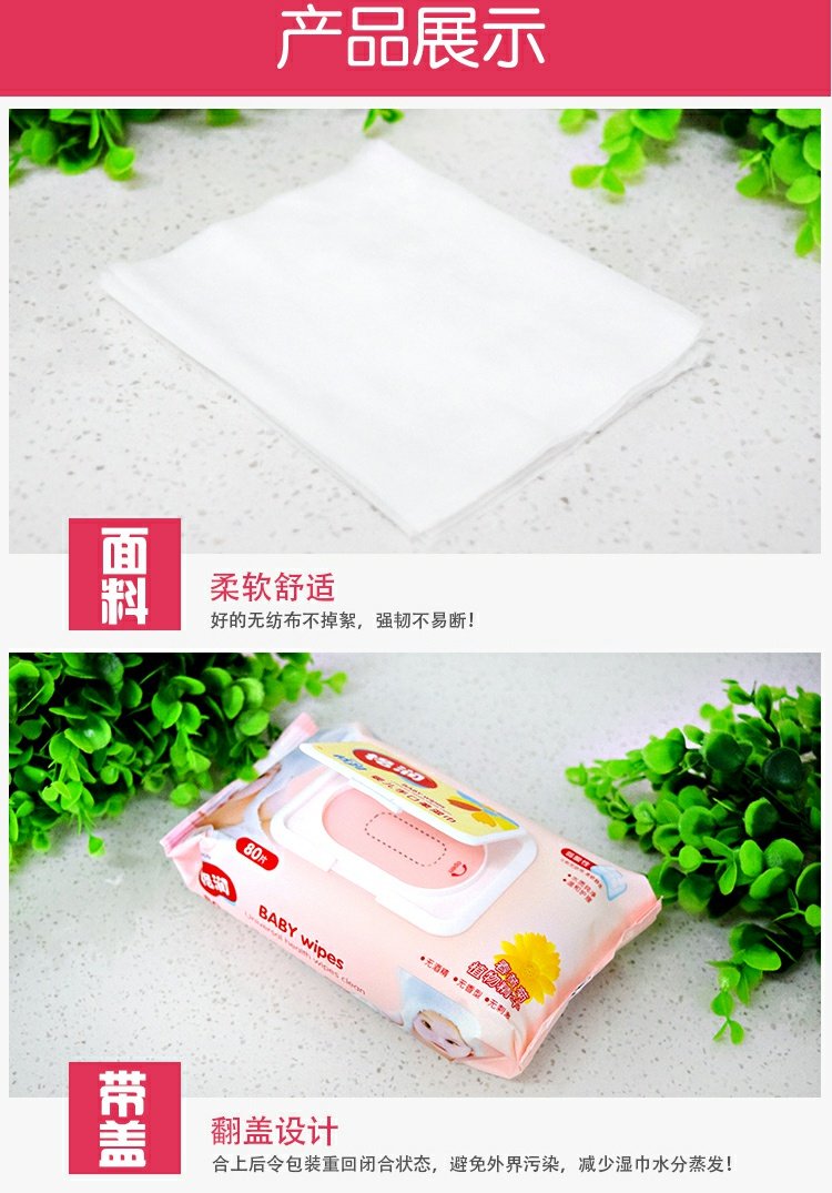 Khăn lau 80 bơm 10 gói cho bé sơ sinh tay đặc biệt trẻ em chống mông đỏ lau 100 có bìa bán buôn đồ sơ sinh cho bé