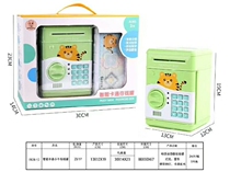 Childrens small gift creative piggy bank electric toy password suction bank card boy and girl cartoon piggy bank