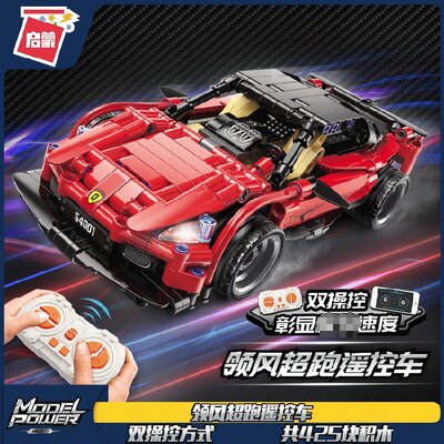 Enlightenment Model Power 54001 Lingfeng Super Run Remote Control Car Assembly Model Building Blocks Electric Vehicle Technology Toys